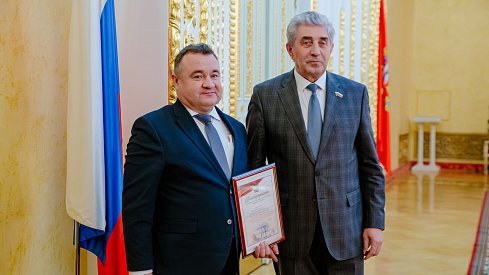 Финансовой системе региона – 101 год